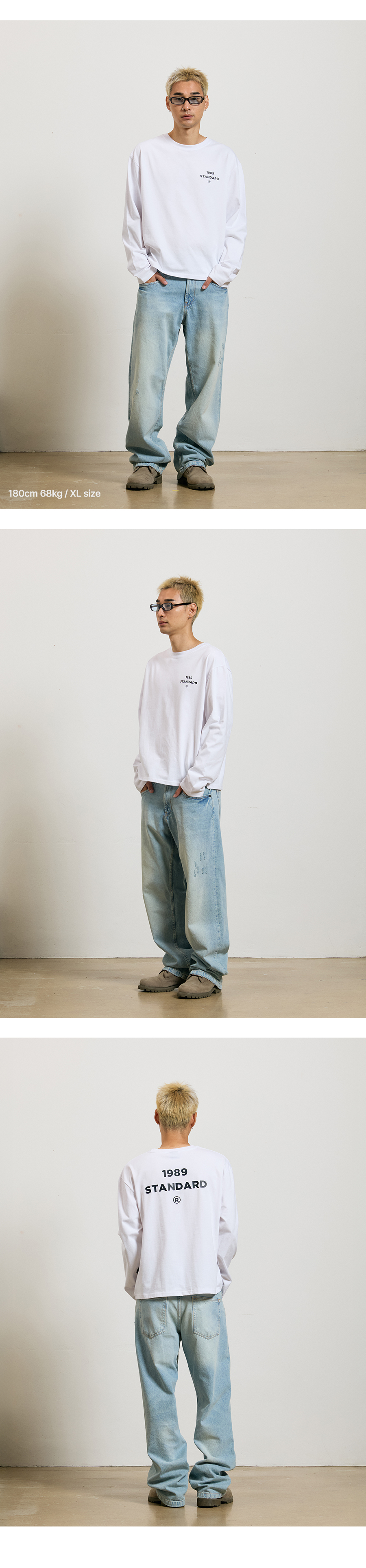 BACK CENTER 크롭 롱 슬리브(SKLSTD-0229)