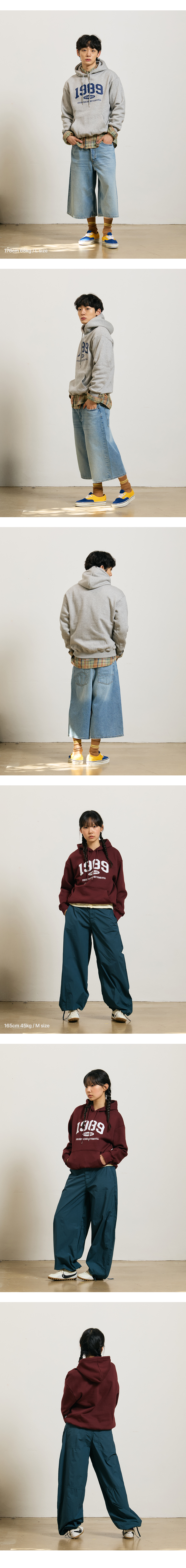 OUR 1989 후드(STHSTD-0004)