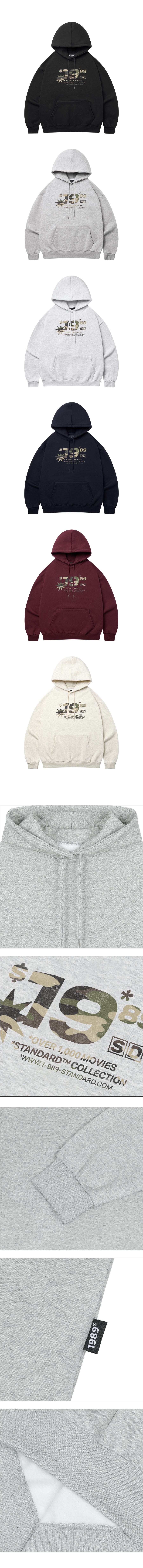 RENTAL SHOP 후드 (STHSTD-0224)